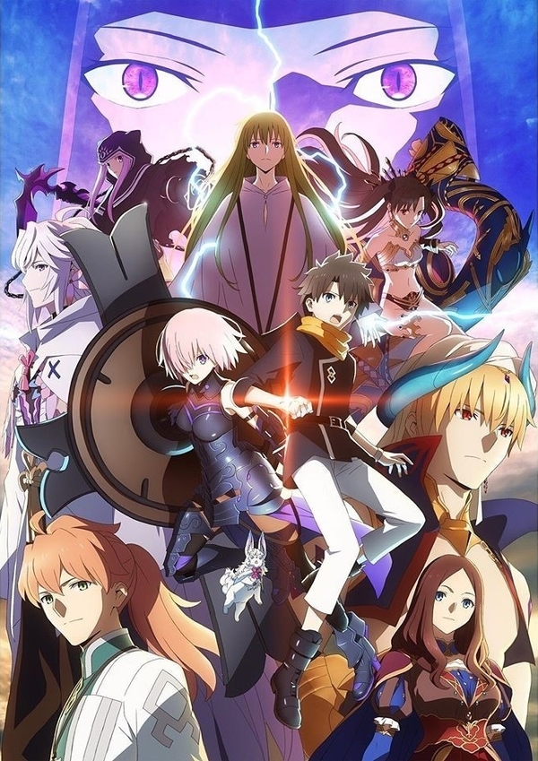 fate babylonia fate babylonia